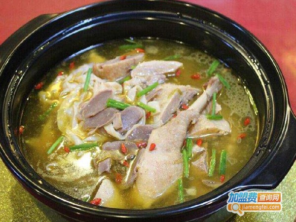 雁鹅坊火锅加盟费