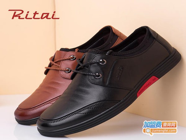 日泰男鞋加盟门店