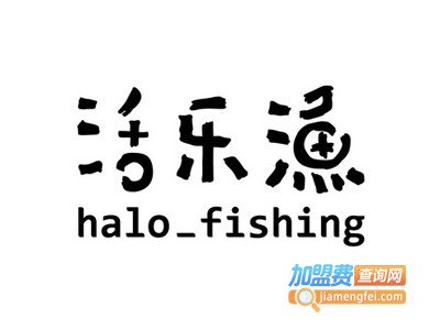 活乐渔迷你养生煲加盟费