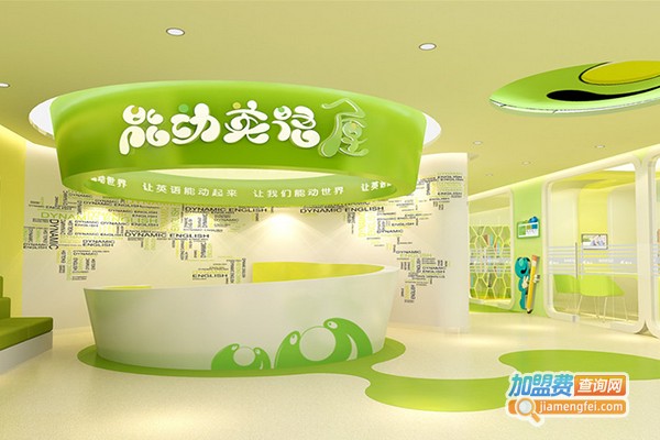 以勒化妆造型艺术培训