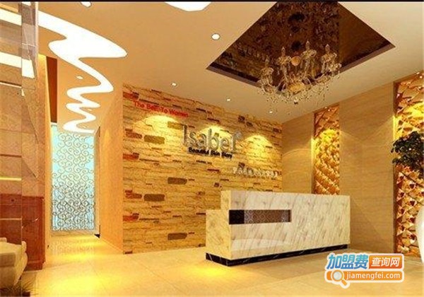 柏丽美容院加盟费