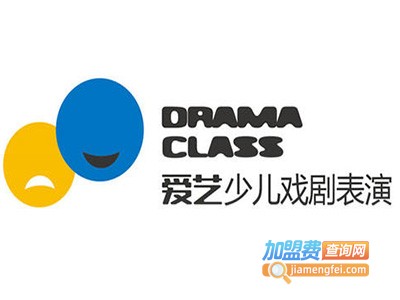 爱艺教育加盟费