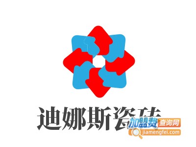 迪娜斯瓷砖加盟费