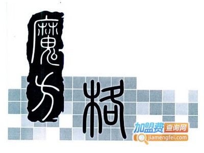 魔方格数学加盟费