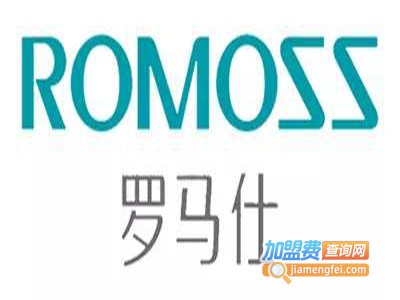 romoss充电宝加盟费