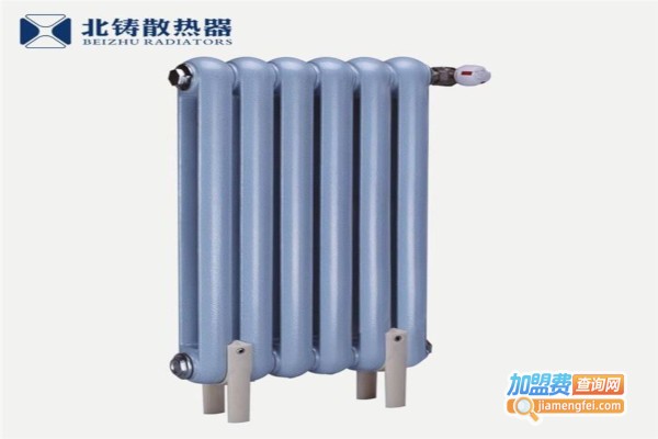 北铸暖气片加盟费