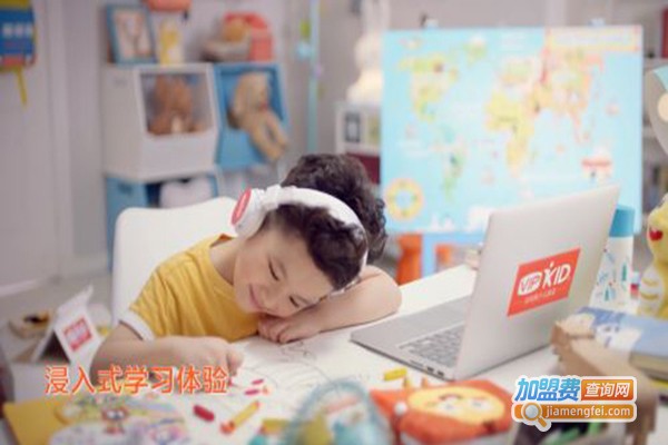 USKID少儿英语加盟门店