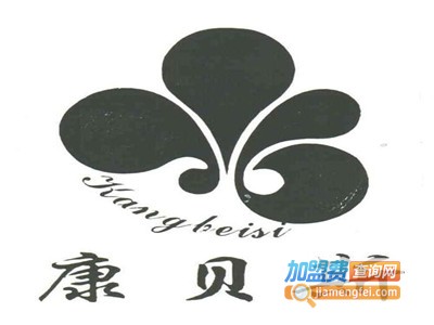 康贝斯情商加盟费