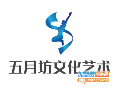五月坊文化艺术加盟费