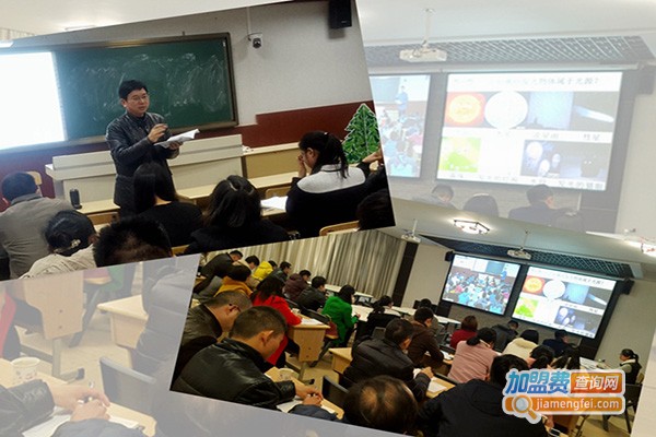 红旗数学培训加盟