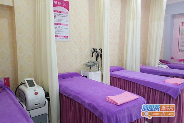 康维雅减肥美容机构