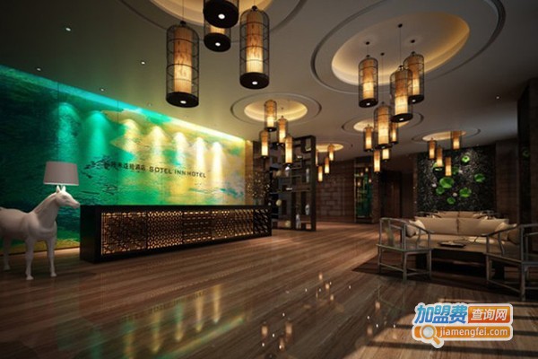 索特来文艺酒店加盟门店