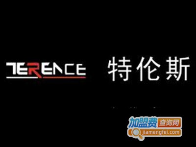 特伦斯整体衣柜加盟