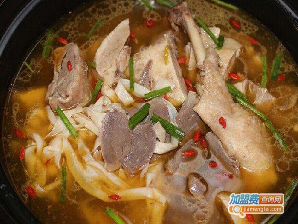 雁鹅坊火锅加盟费