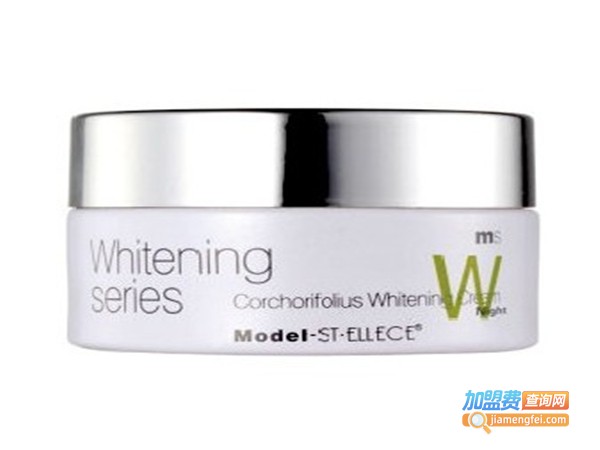 西雅莉斯化妆品加盟费