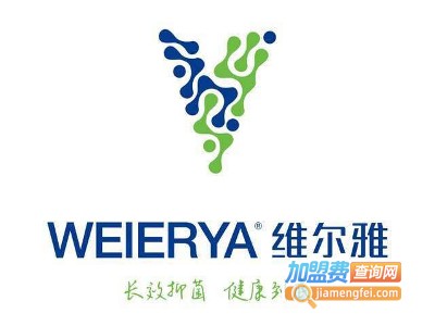 维尔雅化妆品加盟费