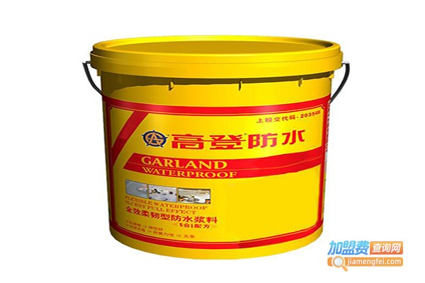 博强涂料加盟门店