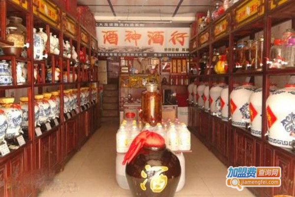酒神酒加盟门店