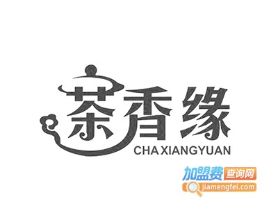 茶香缘台式休闲饮品加盟费