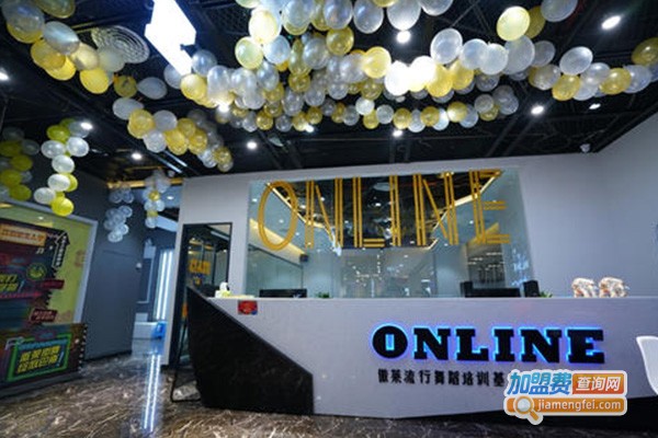 傲莱舞蹈加盟费