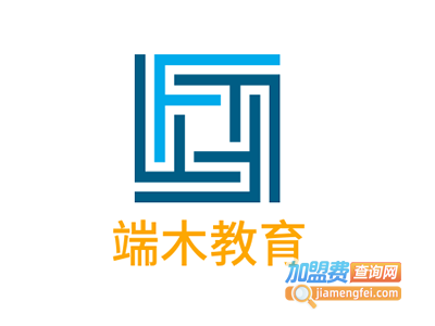 端木教育加盟费