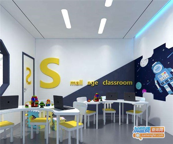 小编程家少儿编程加盟费