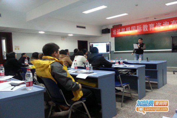 泺喜教育加盟门店