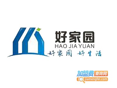 好家园涂料加盟费