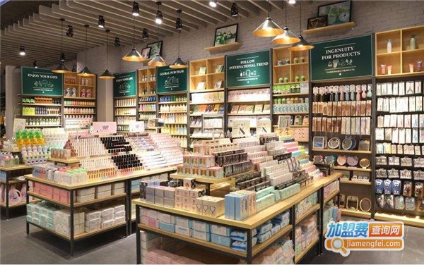 恋惠优品快时尚百货加盟