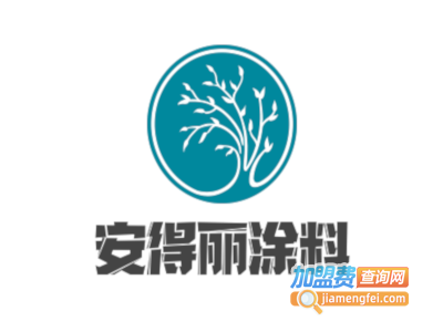 安得丽涂料加盟费