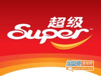 超级咖啡加盟费