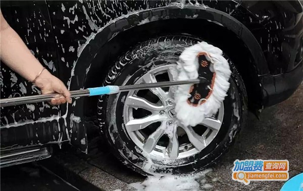 爱义行洗车房加盟费