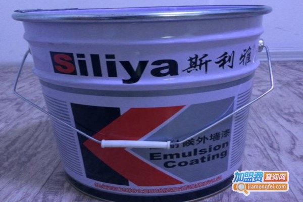 斯利雅涂料
