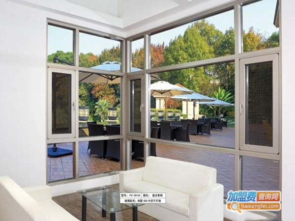 怿家门窗加盟门店