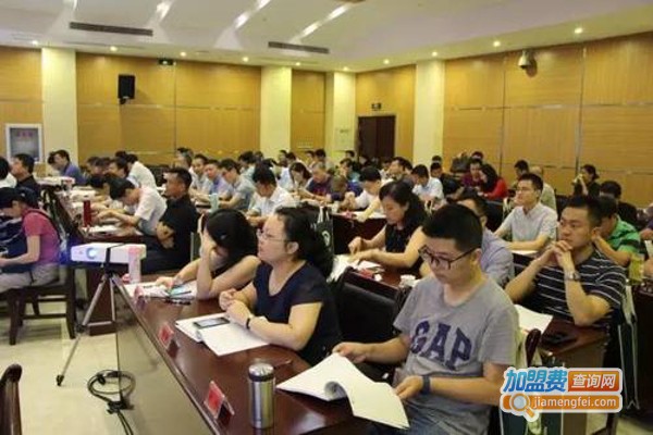 中南培训加盟费