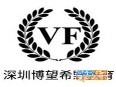 博望希野教育加盟费