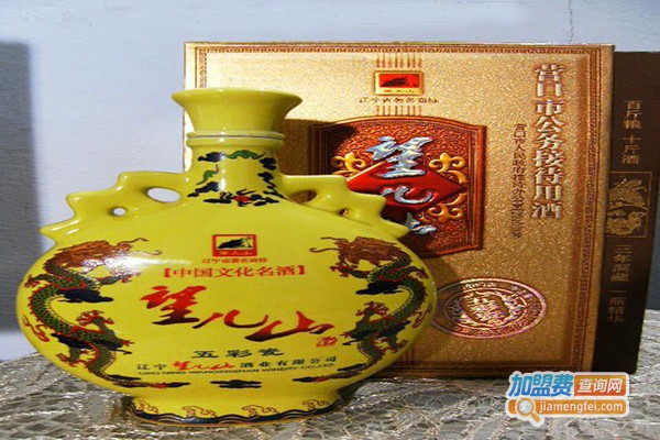 望儿山白酒加盟门店