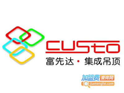 富先达集成吊顶加盟费