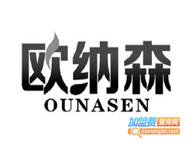 欧纳森渔具加盟费