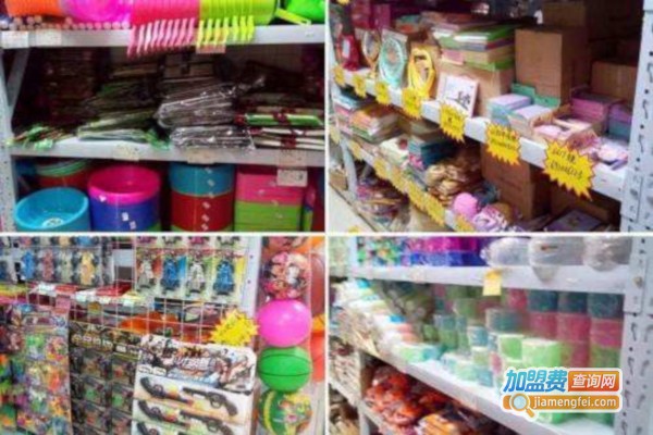 永齐2元店加盟费