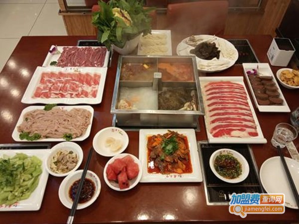 煮天下火锅加盟门店