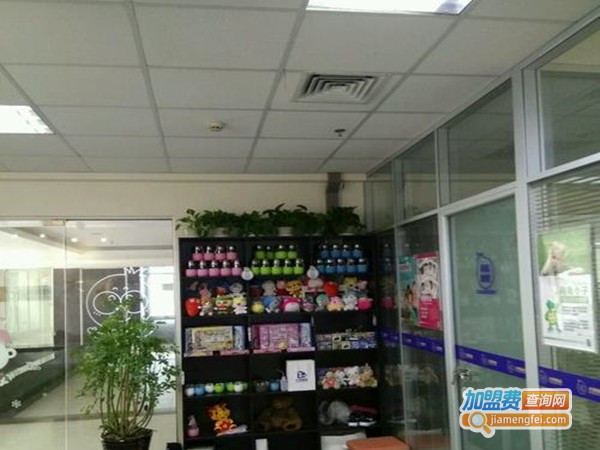 乐思苑情商加盟门店