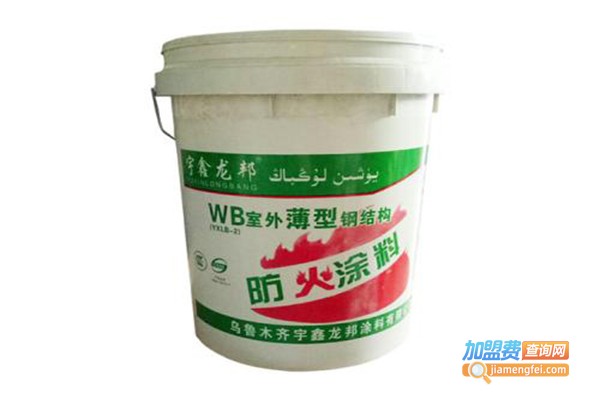 博强涂料加盟门店