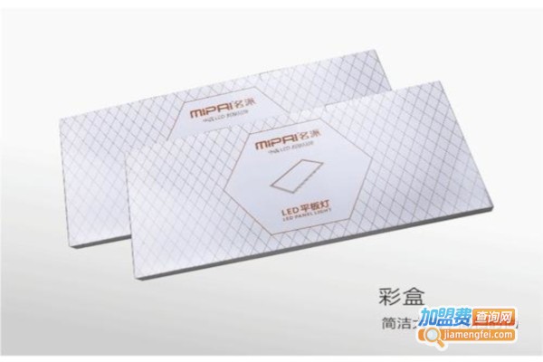 名派集成吊顶加盟费