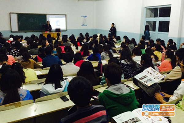 天智教育加盟费