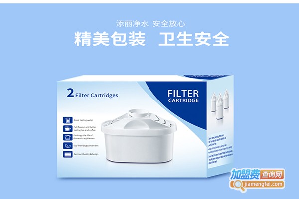 添丽白化妆品加盟门店