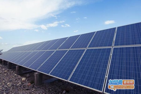 天合光伏发电加盟费