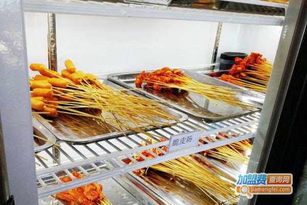 嘴儿辣串串香火锅加盟费