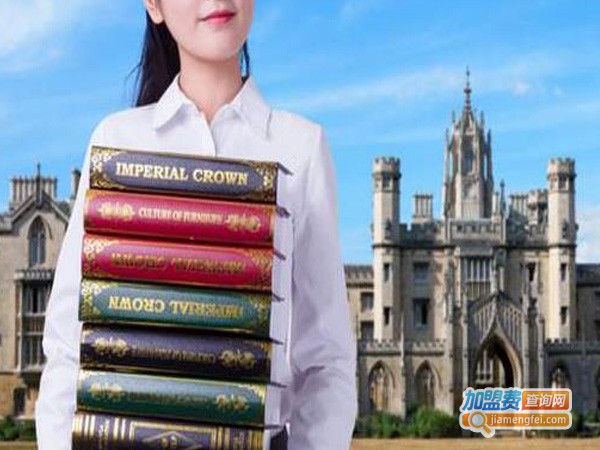 捷申教育加盟费