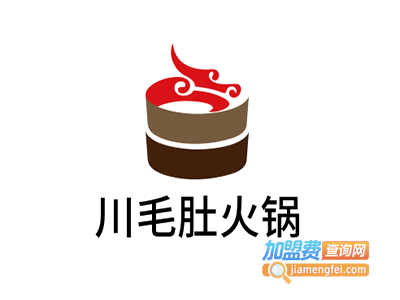 川毛肚火锅加盟费